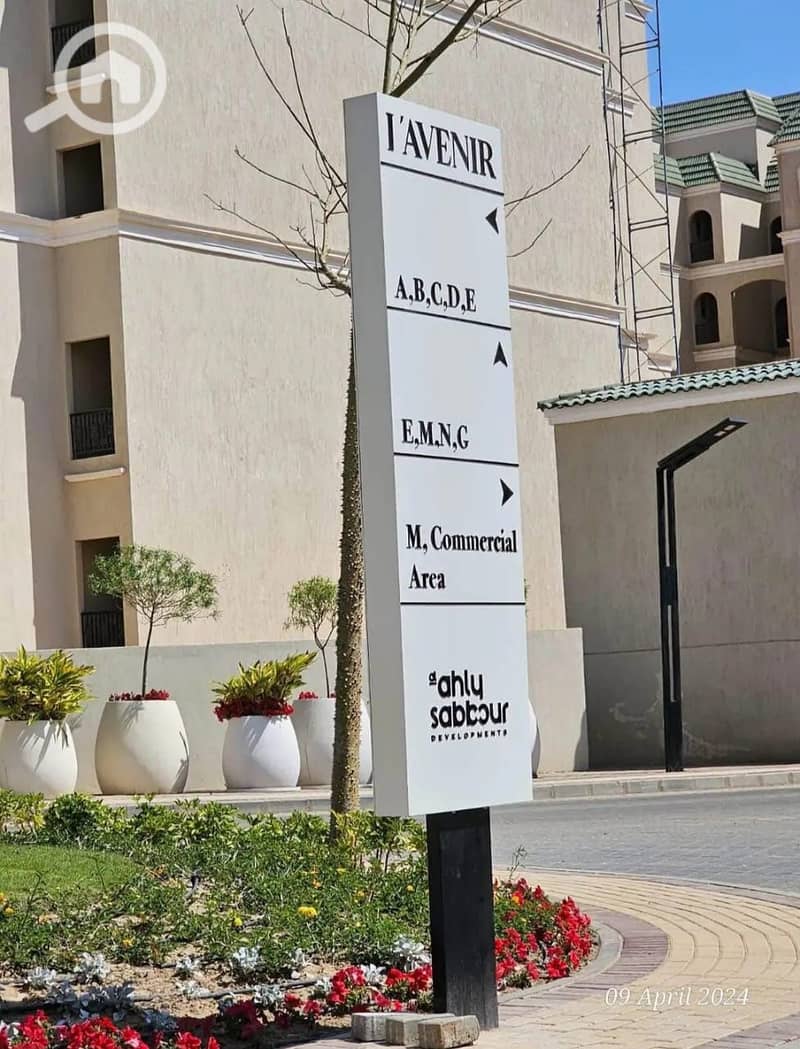 4 WhatsApp Image 2025-11-23 at 8.33. 53 AM (3). jpeg