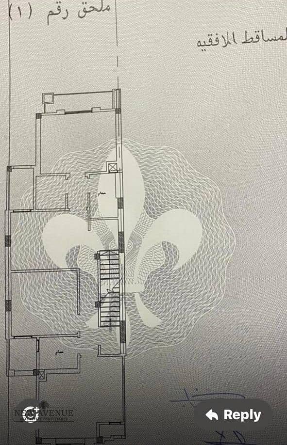 8 WhatsApp Image 2026-01-25 at 11.25. 13 AM (2). jpeg