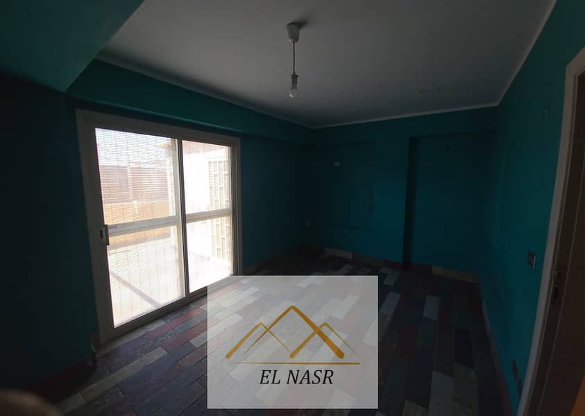 9 WhatsApp Image 2025-10-18 at 1.23. 38 PM (1). jpeg