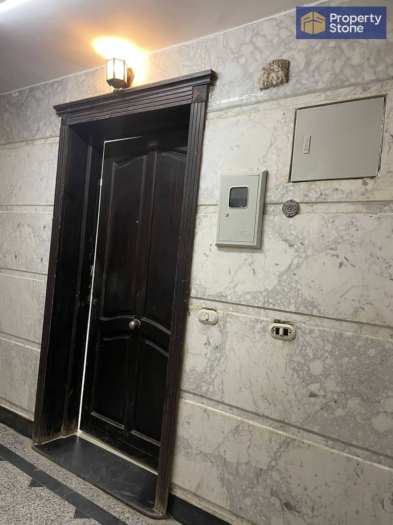 17 WhatsApp Image 2026-01-25 at 7.17. 24 PM. jpeg