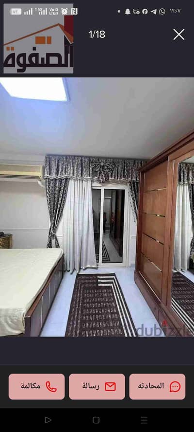 2 Bedroom Apartment for Rent in Maadi, Cairo - 1000234619. jpg