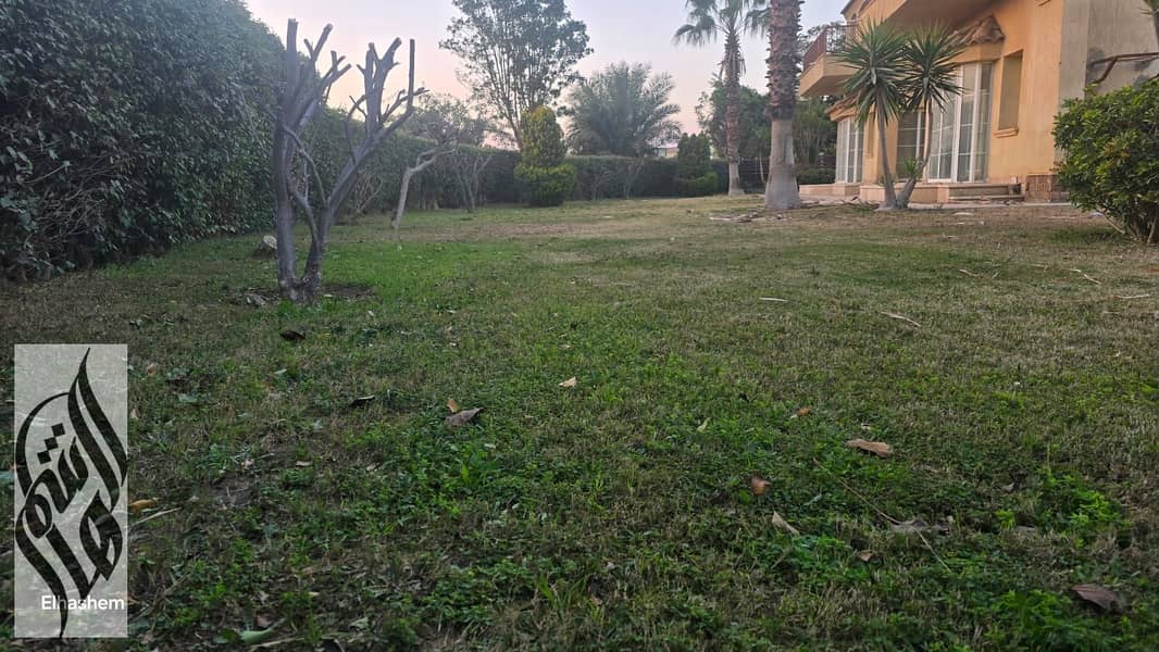 13 WhatsApp Image 2026-01-25 at 6.59. 17 PM (1). jpeg