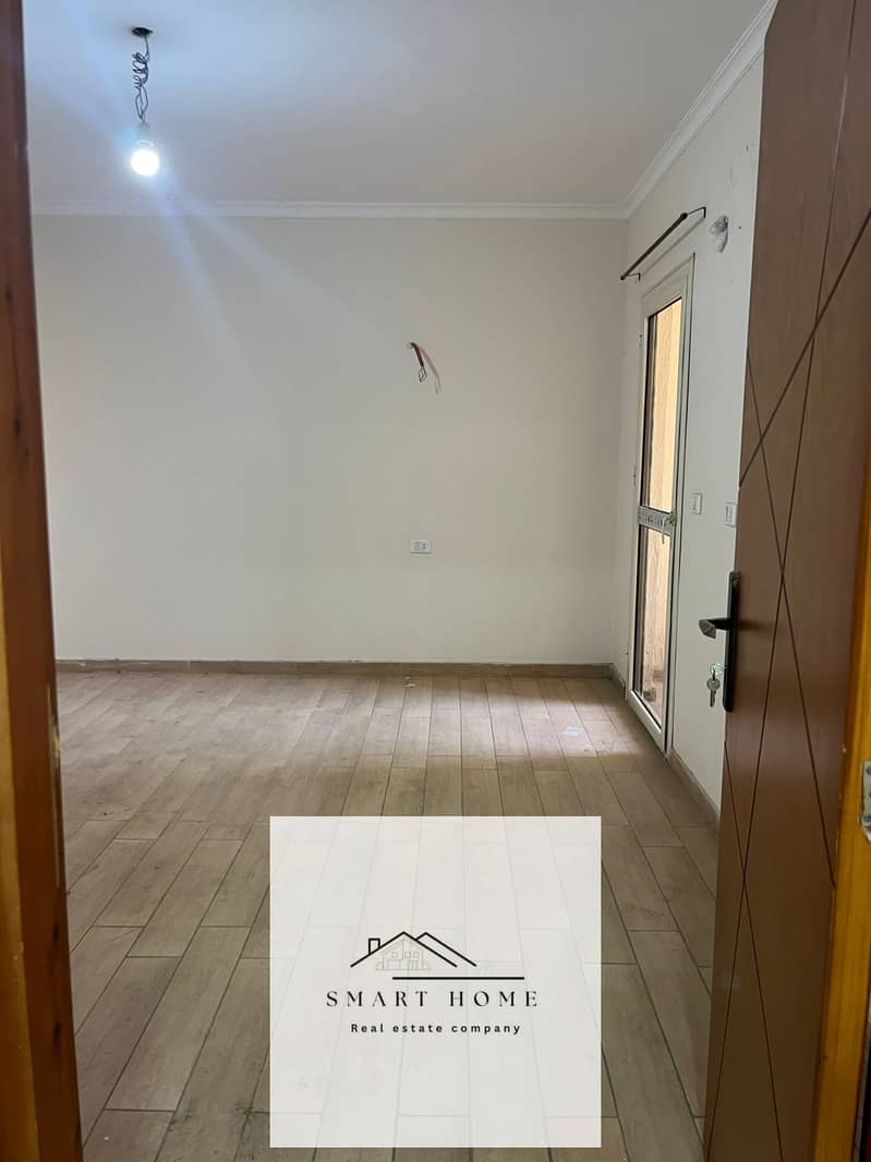 5 WhatsApp Image 2026-01-25 at 7.05. 46 PM. jpeg