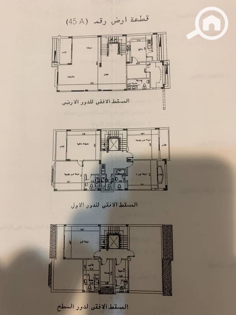 11 WhatsApp Image 2026-01-25 at 6.38. 53 PM. jpeg