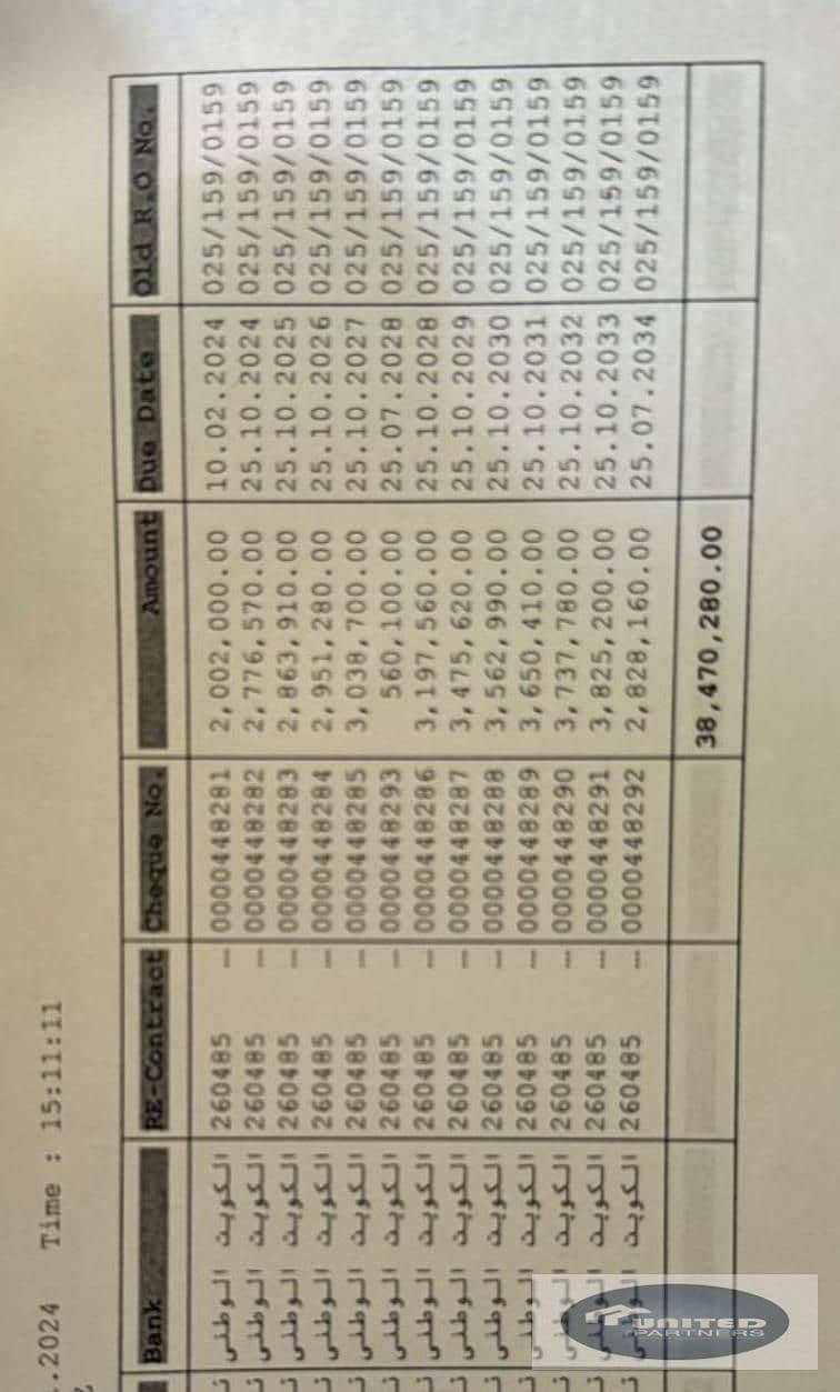 5 WhatsApp Image 2026-01-25 at 19.45. 09 (6). jpeg