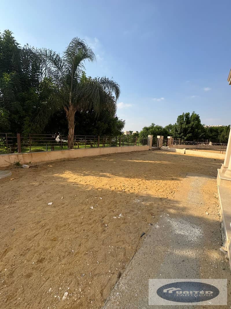 7 WhatsApp Image 2026-01-25 at 19.45. 09 (1). jpeg