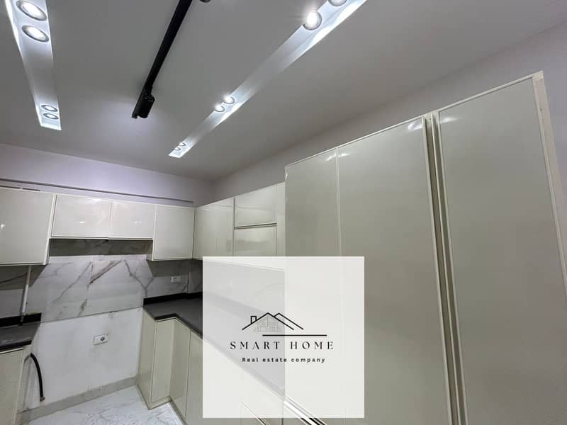 3 WhatsApp Image 2026-01-25 at 7.44. 36 PM. jpeg