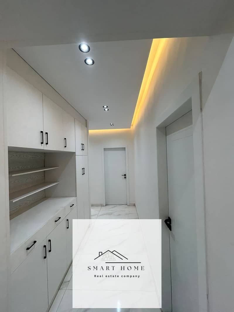 5 WhatsApp Image 2026-01-25 at 7.44. 41 PM (2). jpeg