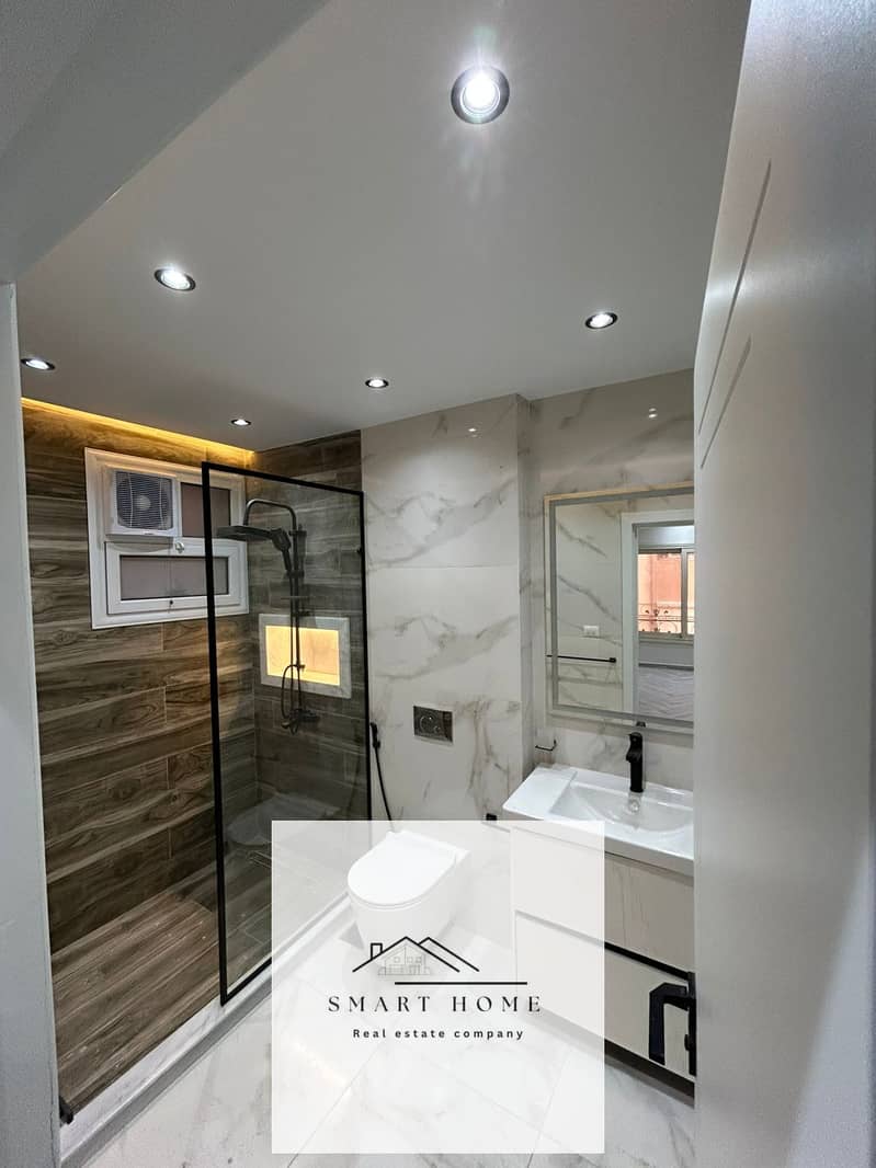 7 WhatsApp Image 2026-01-25 at 7.44. 43 PM (1). jpeg