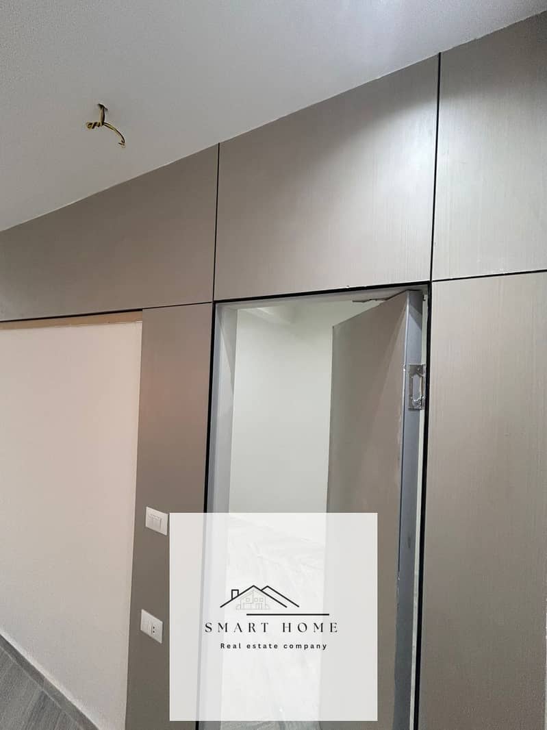 8 WhatsApp Image 2026-01-25 at 7.44. 43 PM. jpeg