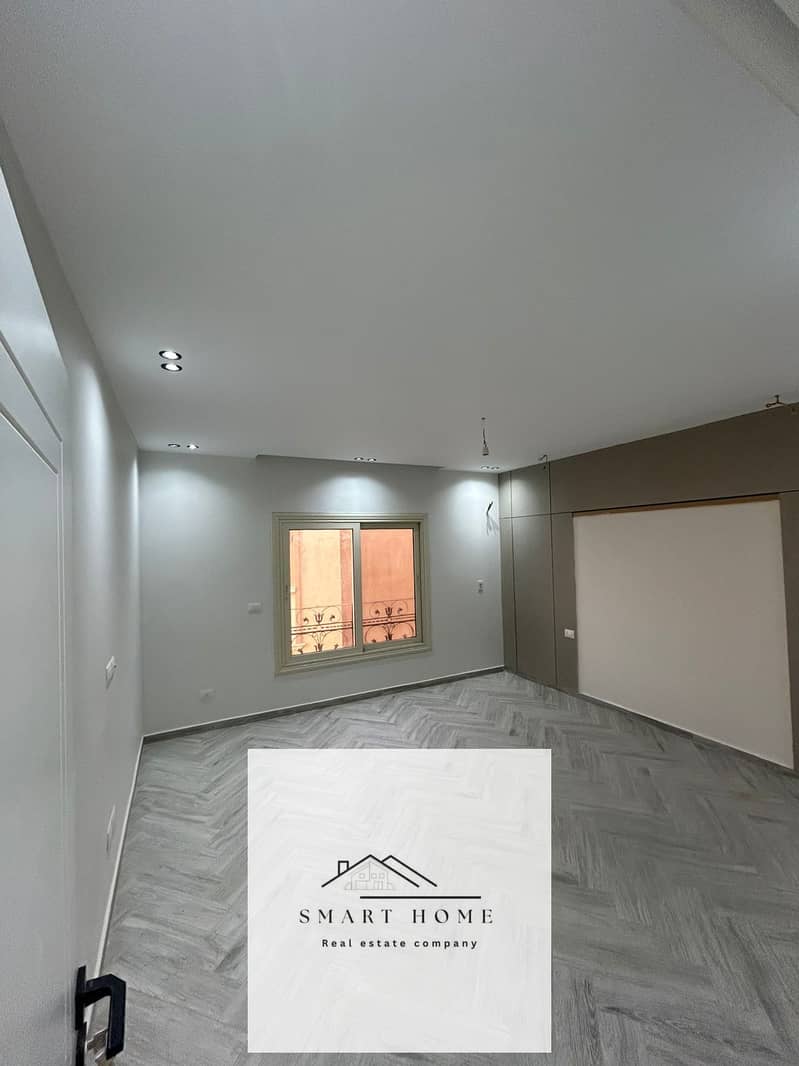 11 WhatsApp Image 2026-01-25 at 7.44. 47 PM (1). jpeg