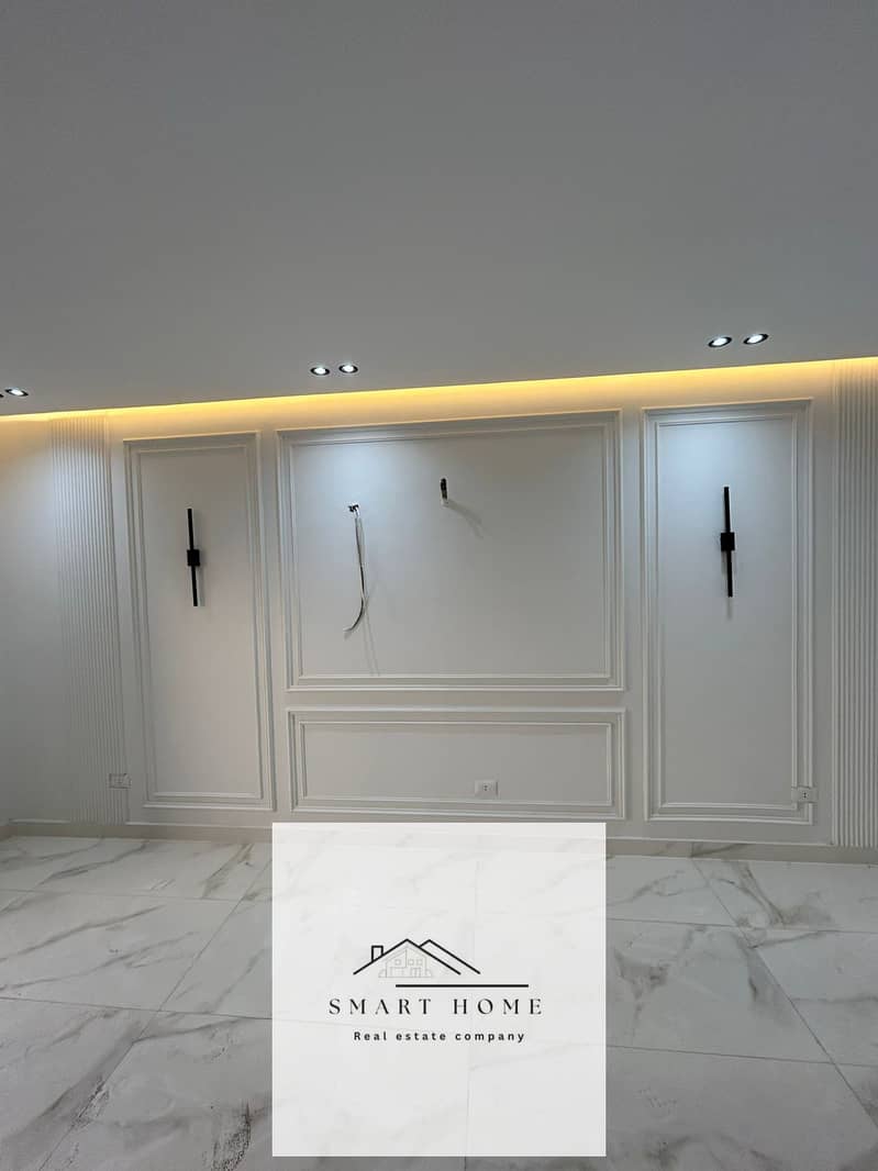 14 WhatsApp Image 2026-01-25 at 7.44. 49 PM. jpeg