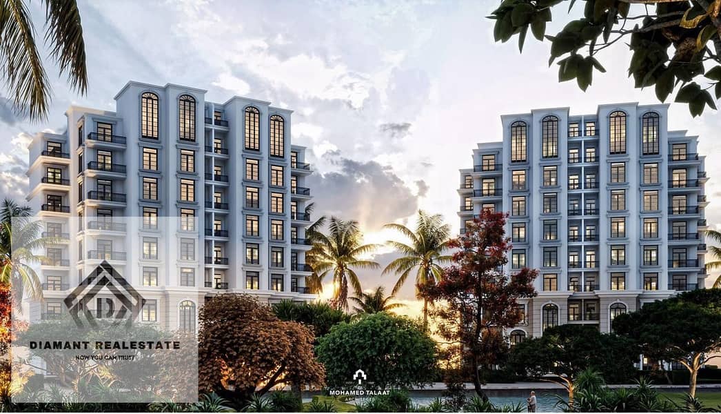 2 WhatsApp Image 2025-07-14 at 5.40. 25 PM (1). jpeg