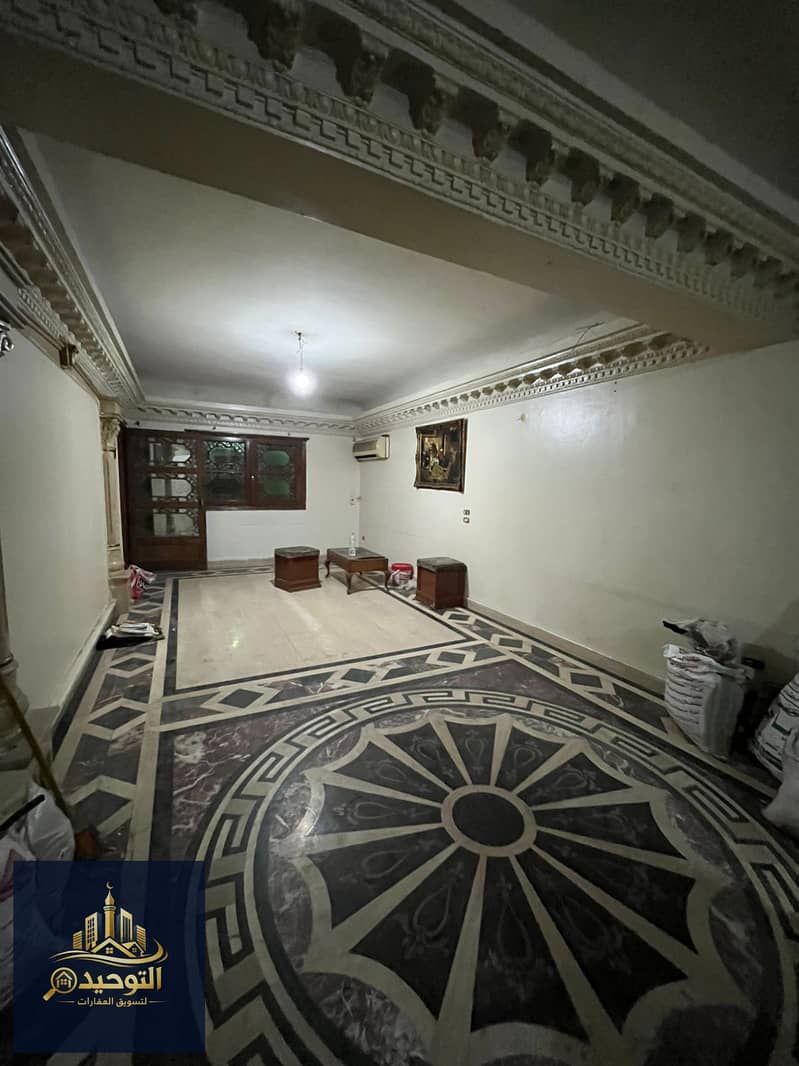 2 WhatsApp Image 2026-01-25 at 20.17. 04 (1). jpeg