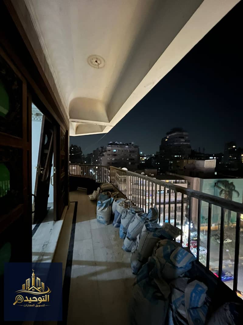 3 WhatsApp Image 2026-01-25 at 20.17. 04 (2). jpeg