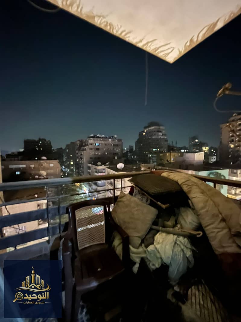 4 WhatsApp Image 2026-01-25 at 20.17. 04. jpeg