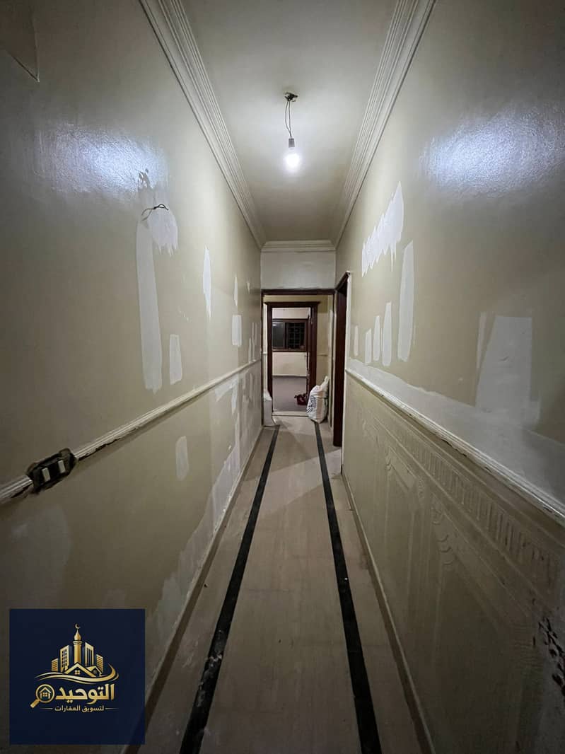 13 WhatsApp Image 2026-01-25 at 20.17. 03. jpeg