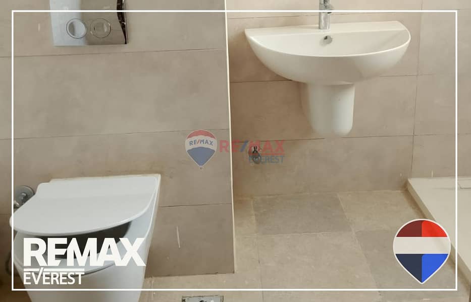 8 WhatsApp Image 2026-01-25 at 8.47. 28 PM (2). jpeg