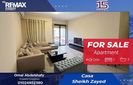 2 Bedroom Apartment for Sale in Sheikh Zayed, Giza - WhatsApp Image 2026-01-25 at 9.04. 08 PM. jpeg