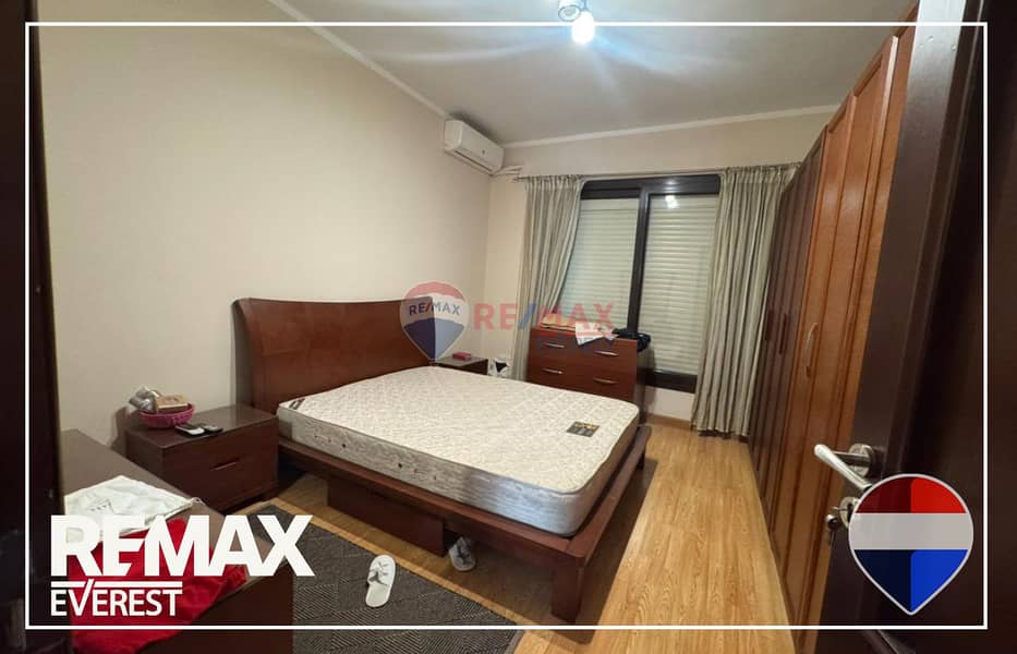 7 WhatsApp Image 2026-01-25 at 9.04. 13 PM (2). jpeg