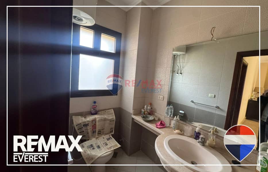 10 WhatsApp Image 2026-01-25 at 9.04. 13 PM. jpeg