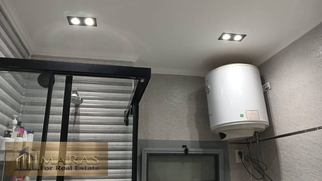 9 WhatsApp Image 2026-01-22 at 10.57. 19 PM (1). jpeg