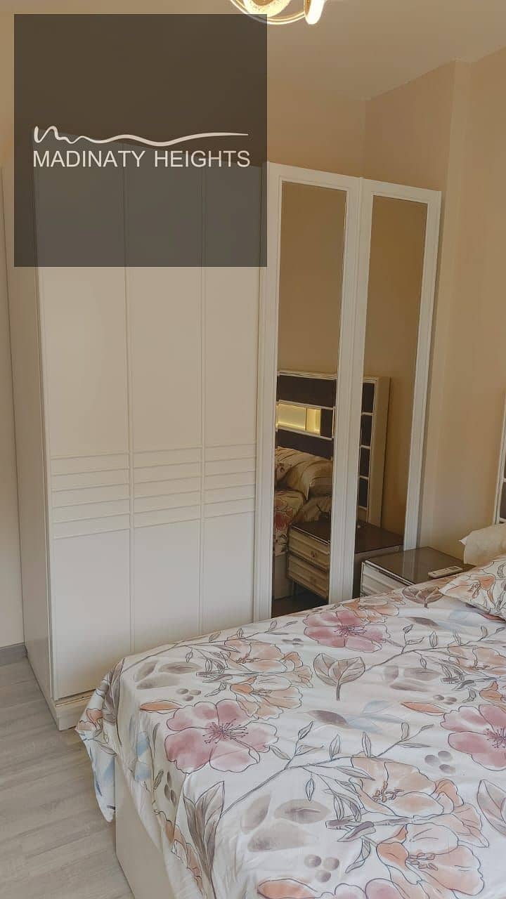 3 WhatsApp Imag3242432e 2026-01-18 at 3.46. 05 PM. jpeg