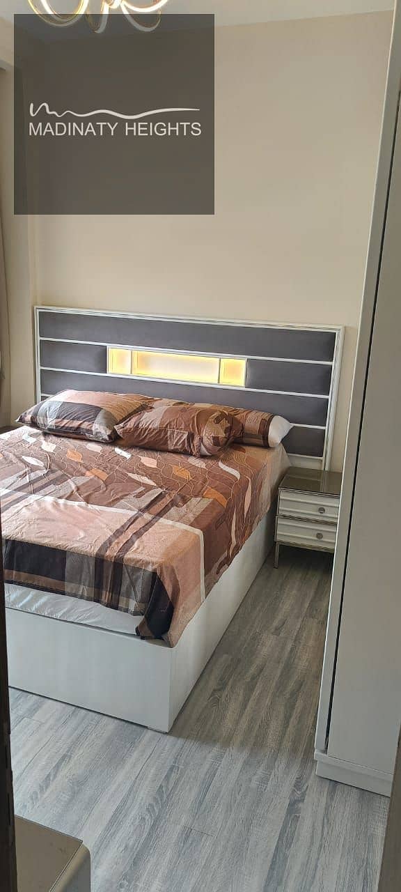 14 WhatsApp Image 2026-01-18576567 at 3.46. 07 PM. jpeg