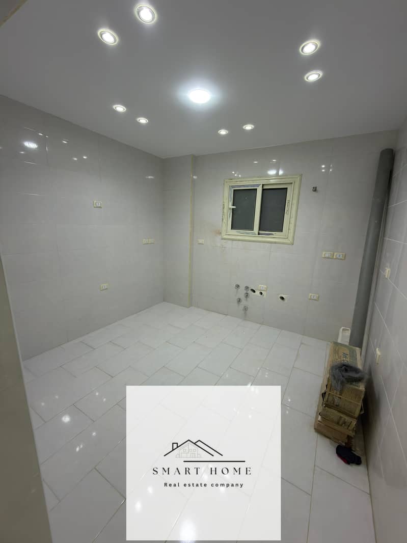 12 WhatsApp Image 2026-01-25 at 9.07. 04 PM (1). jpeg