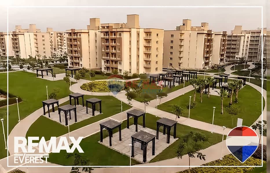 6 WhatsApp Image 2026-01-25 at 9.34. 52 PM. jpeg