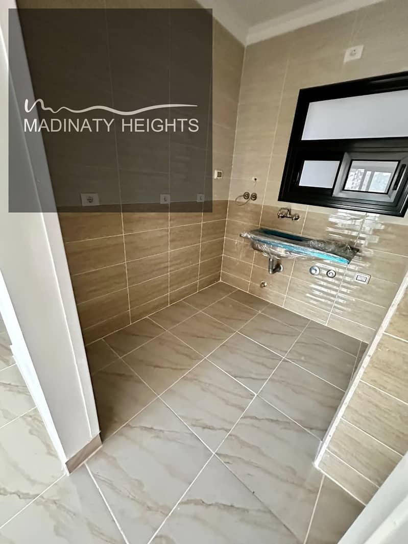 9 WhatsApp Image 2026-01-11212128 at 3.47. 21 PM. jpeg