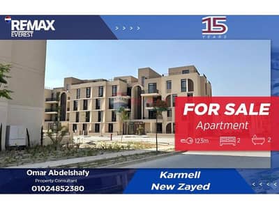 2 Bedroom Flat for Sale in Sheikh Zayed, Giza - 15efba92-69b7-4cb5-86d3-50972faec554. jfif. jpg