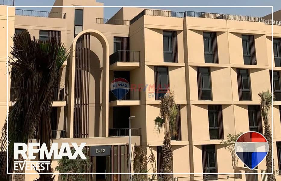 9 WhatsApp Image 2026-01-25 at 9.56. 46 PM (1). jpeg