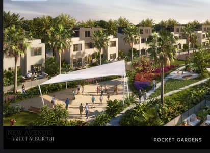 4 Bedroom Twin House for Sale in Shorouk City, Cairo - WhatsApp Image 2026-01-25 at 3.00. 21 PM. jpeg