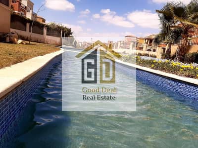 توين هاوس 4 غرف نوم للبيع في القاهرة الجديدة، القاهرة - 88e6f5e5-bd67-4a14-86e8-21e854295f00. jpg