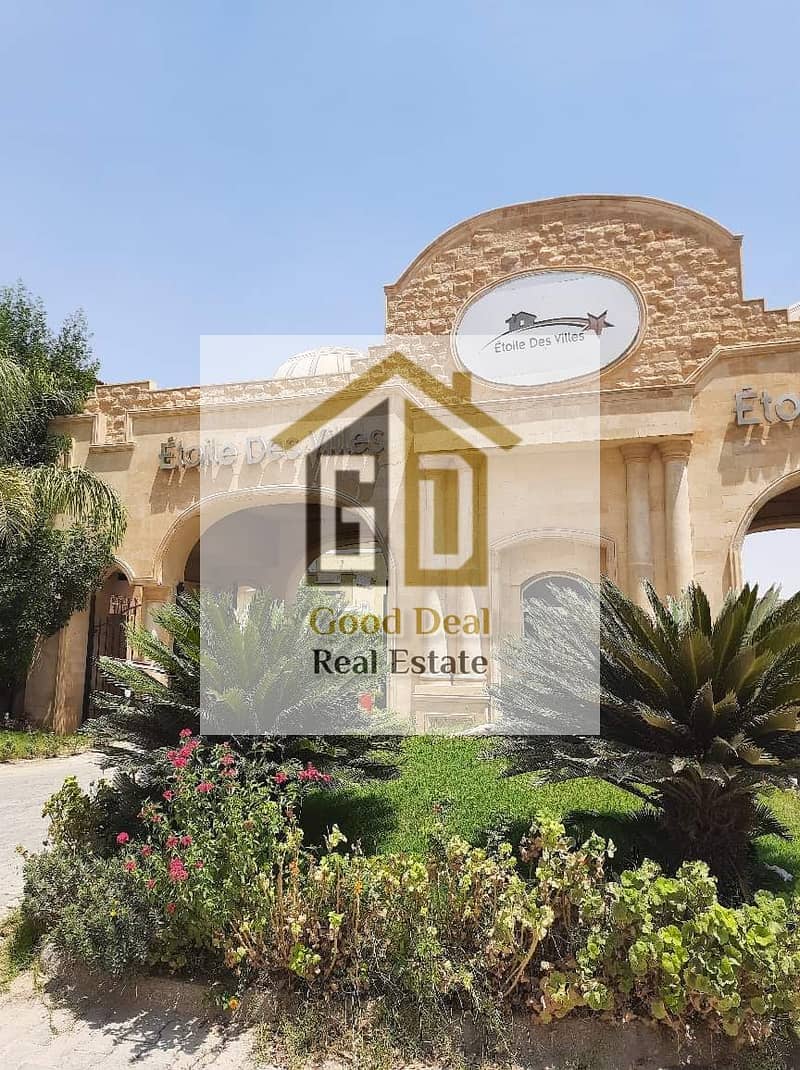 2 56d696f7-dc84-44a2-9eb6-405ce1fcf400. jpg