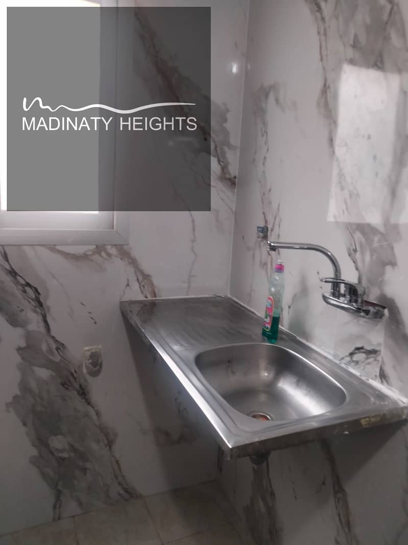 15 WhatsApp Image 22343426-01-19 at 10.19. 41 AM. jpeg