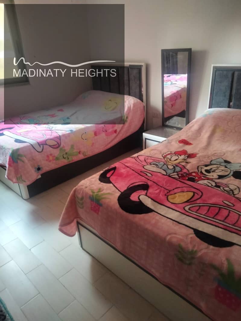 18 WhatsApp Image2 2026-01-19 at 10.19. 40 AM. jpeg