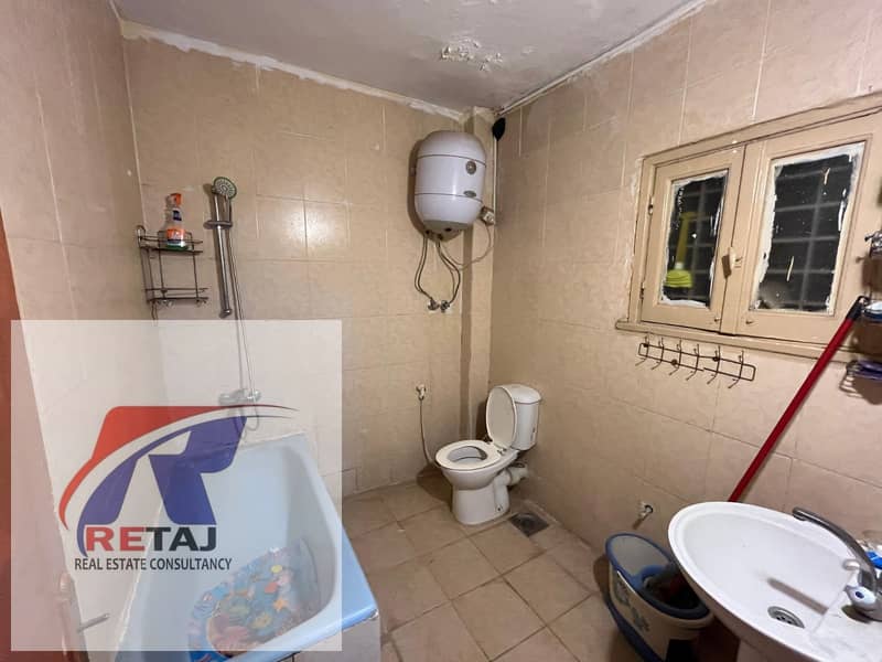 8 WhatsApp Image 2026-01-24 at 5.03. 47 PM (1). jpeg