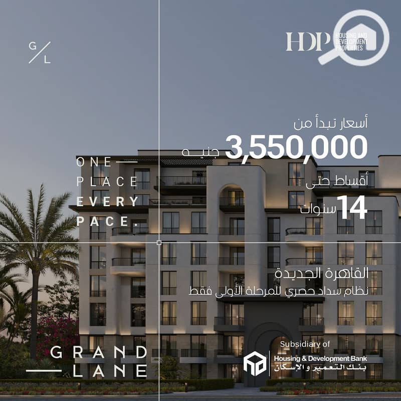 WhatsApp Image 2026-01-25 at 5.58. 45 PM. jpeg WhatsApp Image 2026-01-25 at 5.58. 45 PM. jpeg