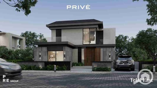 4 Bedroom Villa for Sale in New Cairo, Cairo - IMG-20251203-WA0928. jpg 4 Bedroom Villa for Sale in New Cairo, Cairo - IMG-20251203-WA0928. jpg