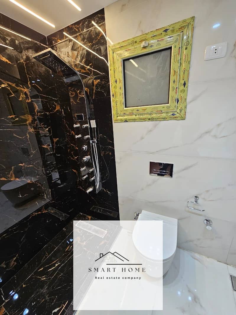 8 WhatsApp Image 2026-01-25 at 10.08. 06 PM (1). jpeg