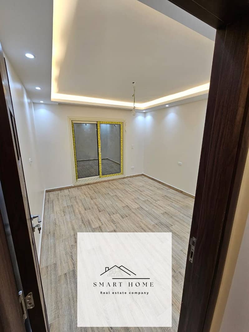 11 WhatsApp Image 2026-01-25 at 10.08. 06 PM. jpeg