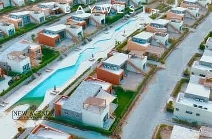 5 WhatsApp Image 2026-01-25 at 3.41. 58 PM. jpeg