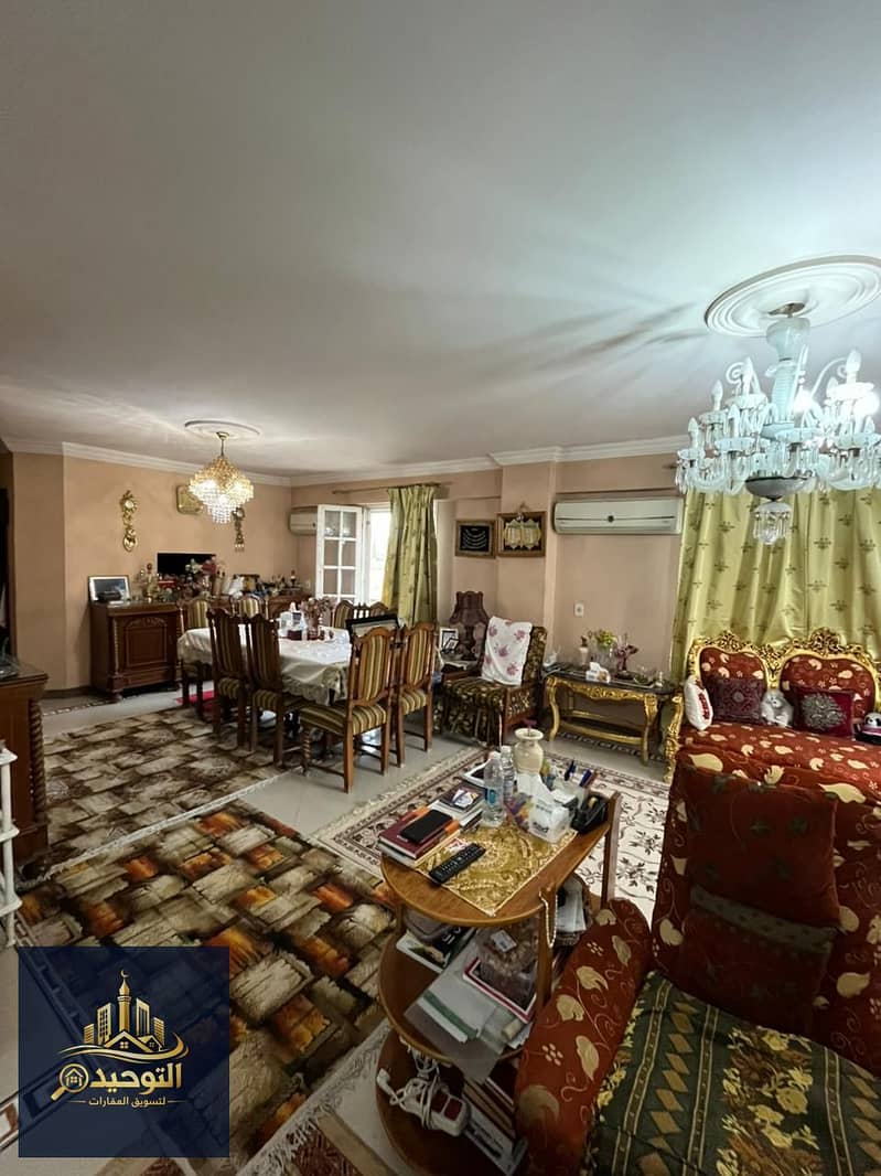 2 WhatsApp Image 2026-01-25 at 10.07. 00. jpeg