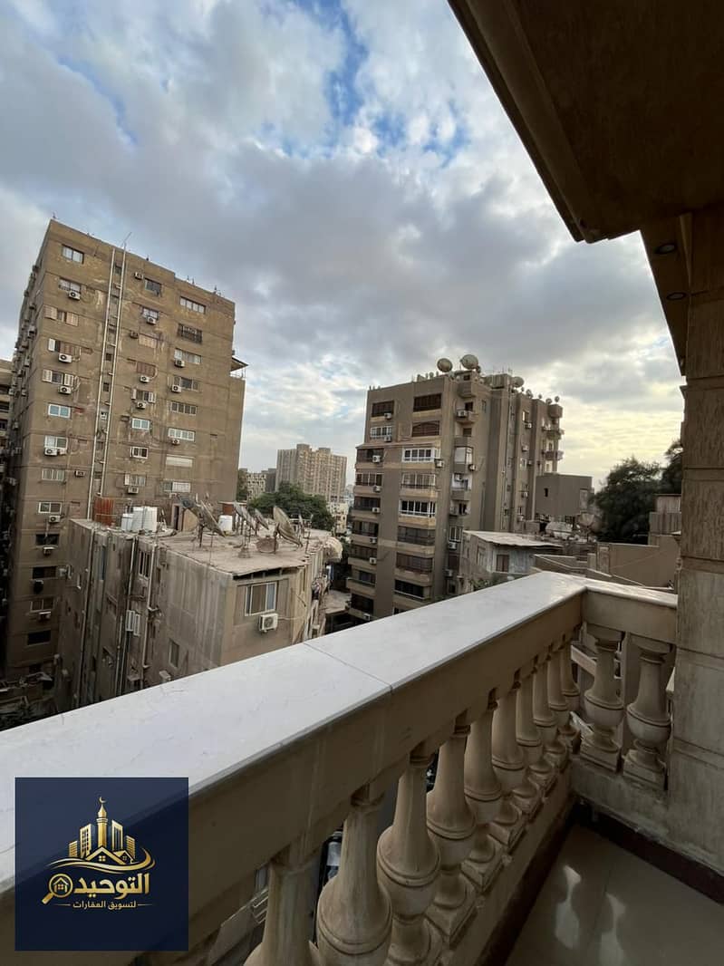 3 WhatsApp Image 2026-01-25 at 10.06. 59 (2). jpeg