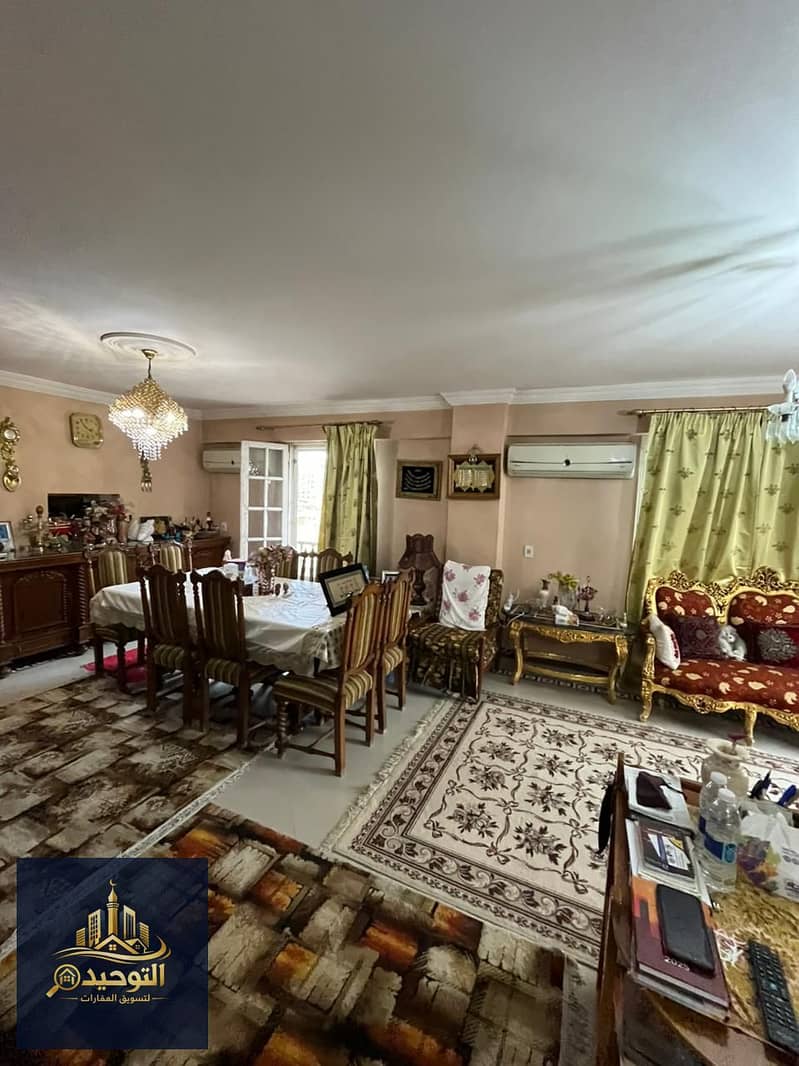 9 WhatsApp Image 2026-01-25 at 10.06. 59 (1). jpeg