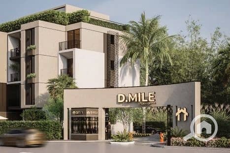 2 WhatsApp Image 2025-12-16 at 12.06. 15 PM (1). jpeg