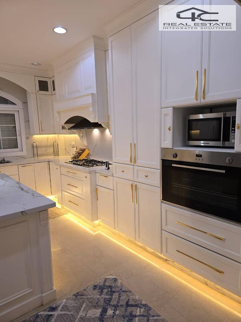 6 WhatsApp Image 2026-01-25 at 3.02. 24 PM (1). jpeg