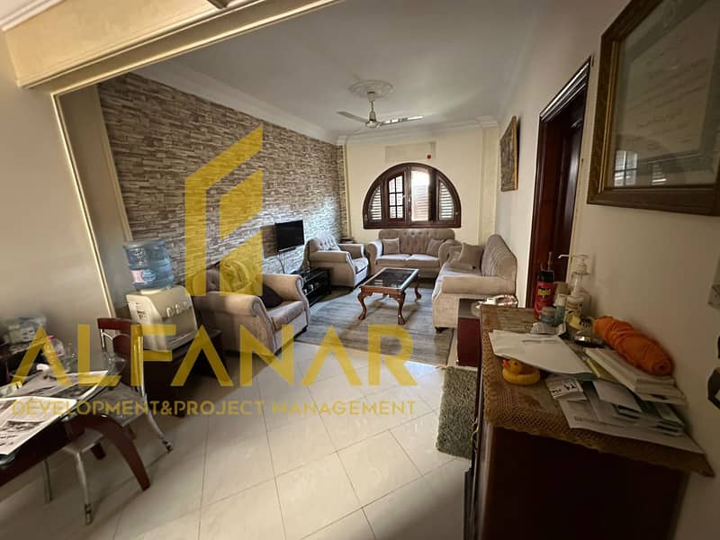 2 WhatsApp Image 2026-01-25 at 11.17. 52 AM (2). jpeg